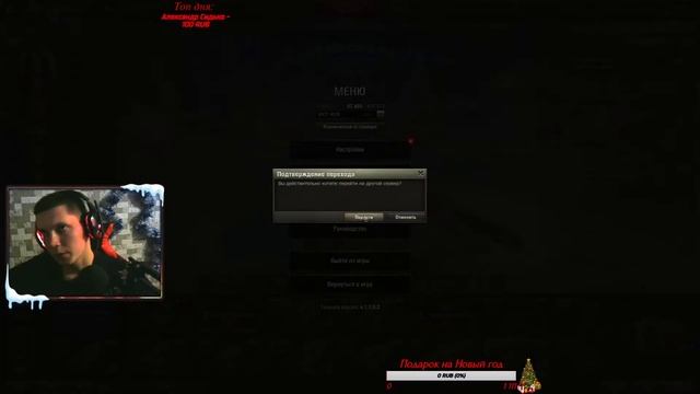 ОТКРЫЛ 20 НОВОГОДНИХ КОРОБОК, ЧТО ВЫПАДЕТ ??? ЕСТЬ ЛИ СМЫСЛ ПОКУПАТЬ НА КОНЕЦ ДЕКАБРЯ 2019 ?? смотреть онлайн