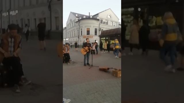 Казань баумана 11 сентября смотреть онлайн