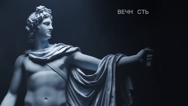 Презентация МТМ смотреть онлайн