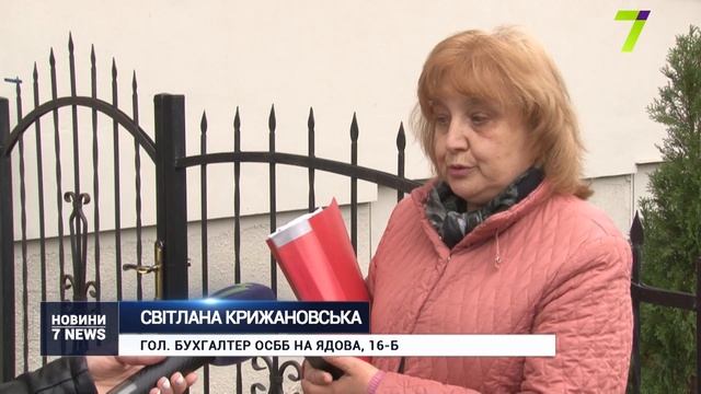 Рік не працює ліфт в десятиповерхівці на вул. Ядова