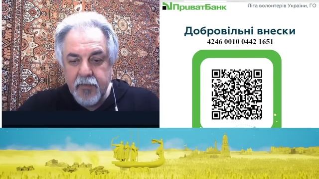 Таки да стрим 572 смотреть онлайн