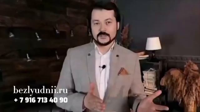 Главный экран сайта смотреть онлайн