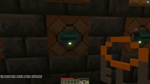 Первый проект Монахини 1.8 // Evil Nun