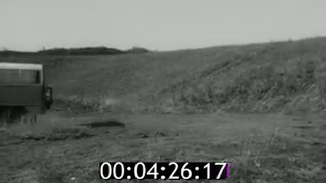 Советский Урал № 12 (1992)