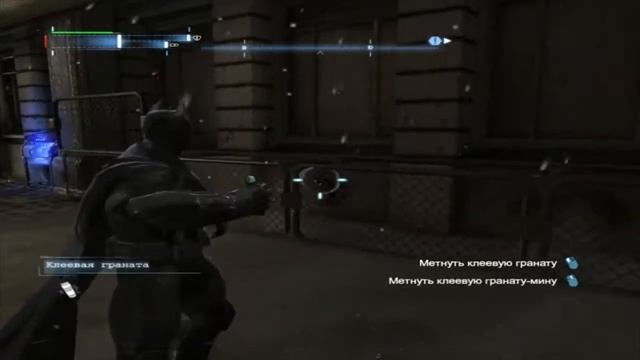 Batman Arkham Origin's Прохождение на "Сложно" серия 33(Файлы Энигмы ч.13) смотреть онлайн