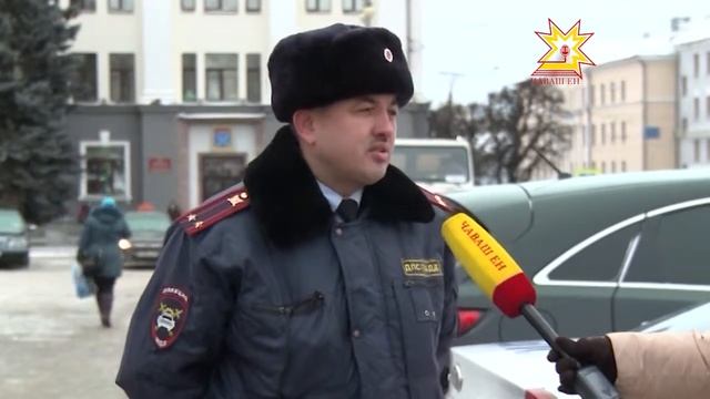 Сусăрсен автомобиль лартмалли вырăнне йышăннăшăн 3-5 пин тенкĕ штраф! смотреть онлайн