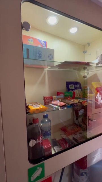 Поездом в Ростов-на-Дону