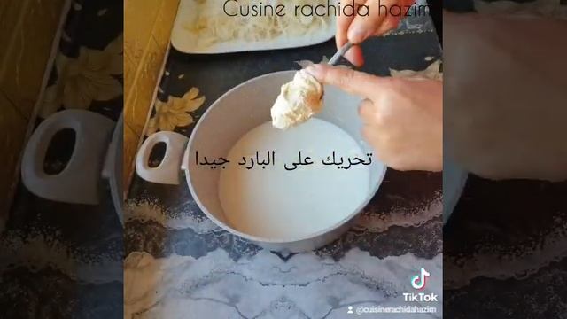 جيبي نصف كيلو كنافة او نصف لتر حليب واجي نحضرو ألذ كنافة بالكريمة سهلة سريعة ولذيذة смотреть онлайн