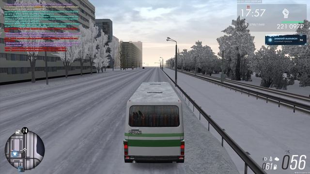 маршрут смотреть онлайн
