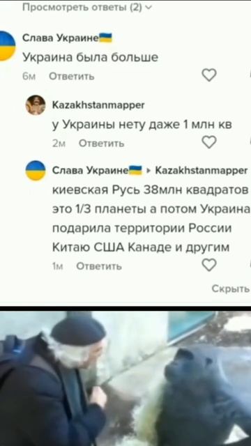 Ага, угу, теперь все сходится, спасибо добри человек смотреть онлайн