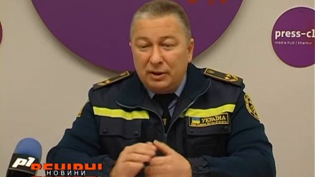 Які правила перетину кордону на свята? смотреть онлайн