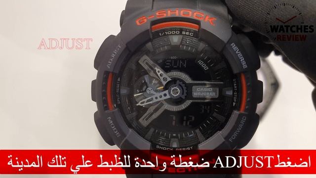 ازاي تظبط الساعة الجي شوك how to set the time in the g-shock watch (ga-110hr-1adr) смотреть онлайн