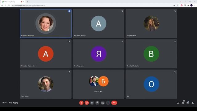 {Экономика} Лекция за 01.11.2021 смотреть онлайн