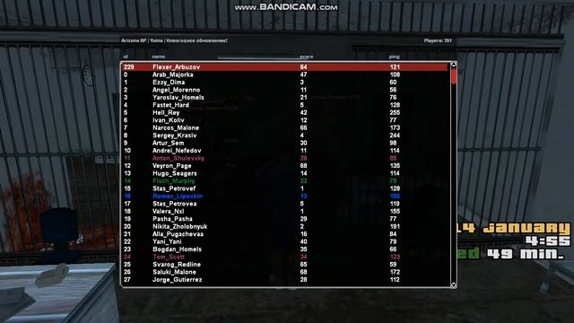 gta sa 2021 01 14 07 55 03 031 смотреть онлайн