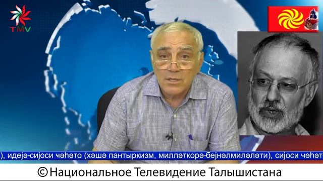Talyshistan Tv 08.07.2016 News: Конец проекту «Азербайджан»! смотреть онлайн