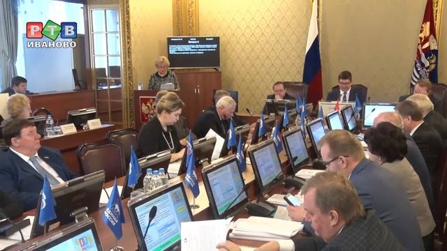 Льготные налоги ивановским предпринимателям смотреть онлайн