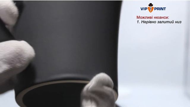 Чашка керамическая 360 мл Сорт 2 8933-06 смотреть онлайн