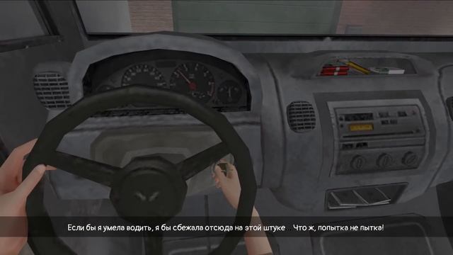 Мистер Мит 2 плохие концовки // Mr. Meat 2 смотреть онлайн