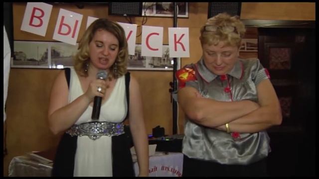 Выпускной! Прощай школа! смотреть онлайн