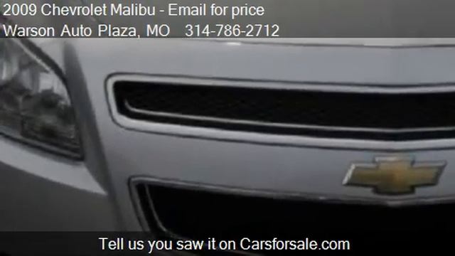2009 Chevrolet Malibu LT1 - for sale in SAINT LOUIS, MO 6313 смотреть онлайн