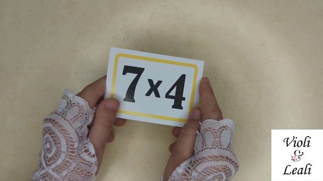 Таблица умножения (тренажёр) 7х4