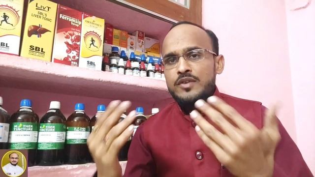 Calcarea Carb 30, 200 Uses In Hindi | Calcarea Carbonica Homeopathic Medicine | Weight Loss & Lipom