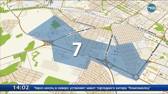 Начало опрессовки. Последний этап смотреть онлайн