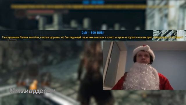 Снегурочка к 23:59 придет? смотреть онлайн
