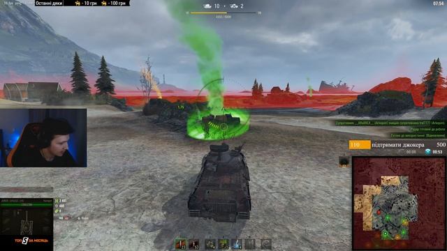 Super Conqueror - ФІНАЛ ТРЬОХ ПОЗНАЧОК НА КОНІ | СТРІМ 3 #wot_ua #joker_uag смотреть онлайн