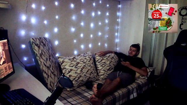 18+ Ласковый и нежный зверь #1 (23.07.22) смотреть онлайн