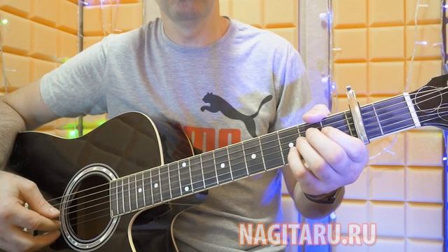 Дайте танк (!) - МАЛЕНЬКИЙ. Простые аккорды, разбор со вступлением, на гитаре смотреть онлайн