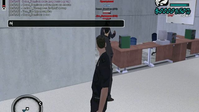 Как мы с посонами яков вязали часть 4 смотреть онлайн