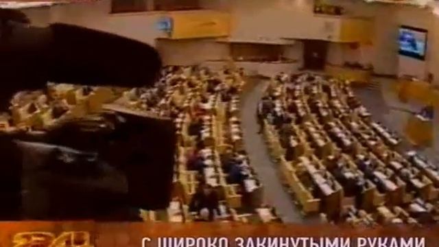 МММ-2011 - ЭТО КОНЕЦ? смотреть онлайн