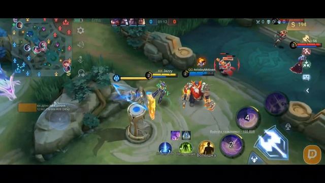 Помни - всё дозволено - Mobile Legends смотреть онлайн