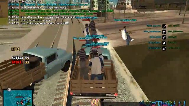 gta sa 2014 11 09 17 06 50 886 смотреть онлайн