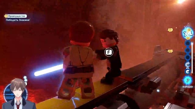 LEGO Star Wars / LEGO Star Wars #8 смотреть онлайн