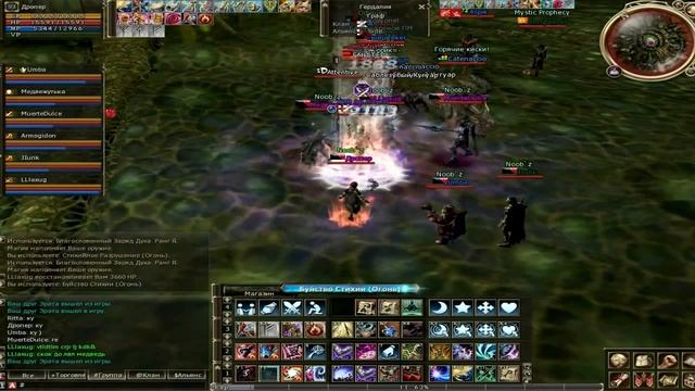 ПТ 16 января смотреть онлайн