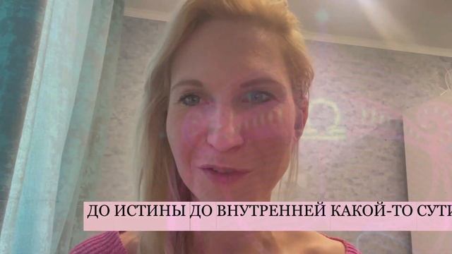 Знаки Зодиака