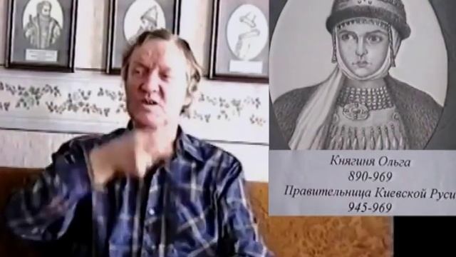 История России. Рюриковичи. (1 часть) На жестовом языке рассказывает Юрий Серебряков смотреть онлайн