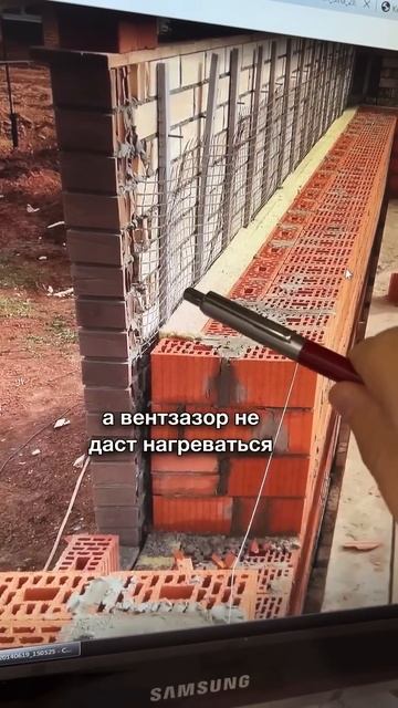 В таком доме Зимой будет Тепло, а летом Холодно! смотреть онлайн