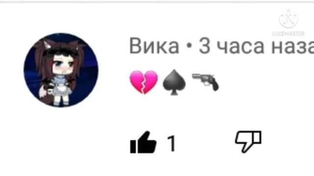 делаю из смайликов ос(6 часть) смотреть онлайн