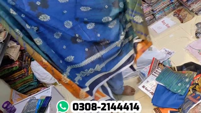 Hurry Up!! 4 Days Sale Alert || Lawn Cotton Suit Price 650 PKR Only || Tariq Road Dupatta Gali