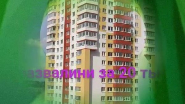 Лунтик приколы пятëрочка и работа Лунтика