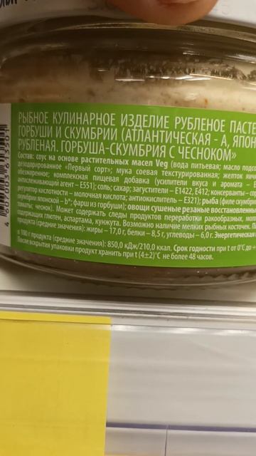 Wild World Explorers