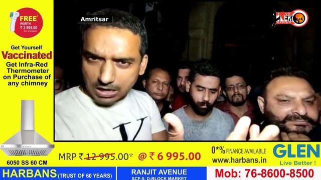 A massive fire broke out in the AC in the house inside the street near Kubi Beri in Amritsar. смотреть онлайн