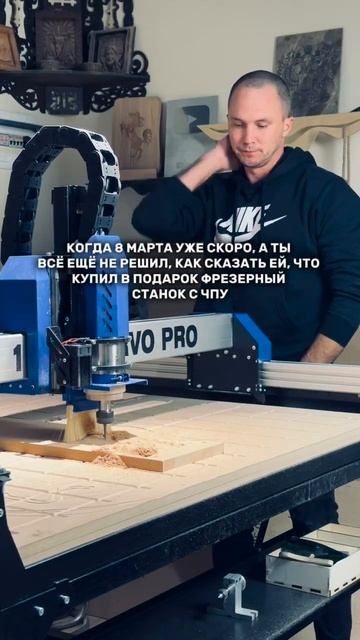 Фрезерные станки ЧПУ от 79 000р с бесплатным обучением #savinsname #cnc #станоксчпу смотреть онлайн