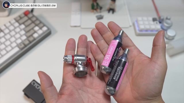 CYCPLUS CUBE 휴대용 미니 전동펌프 리뷰 смотреть онлайн