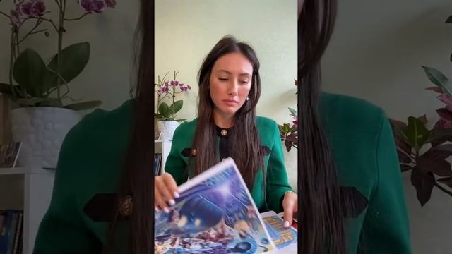 Наука о ДУШЕ - Джйотиш смотреть онлайн