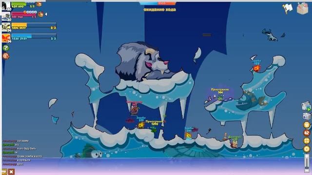 Самое пекло . ))) с 1 попытки.