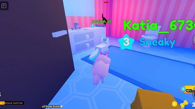 играю в pet story//нападают крысы и тараканы смотреть онлайн